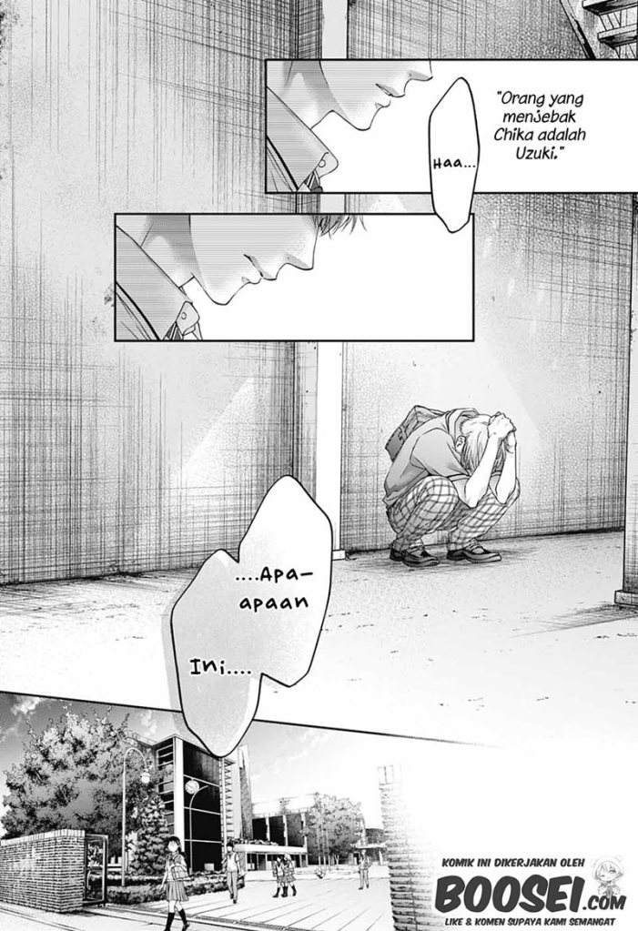 Kono Oto Tomare!